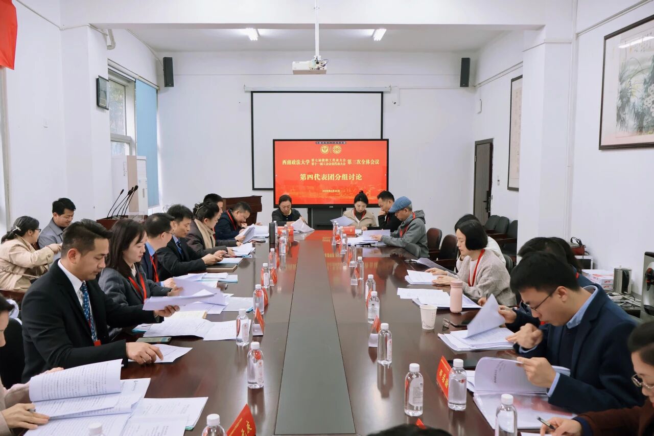 微信图片_20260412230427.jpg