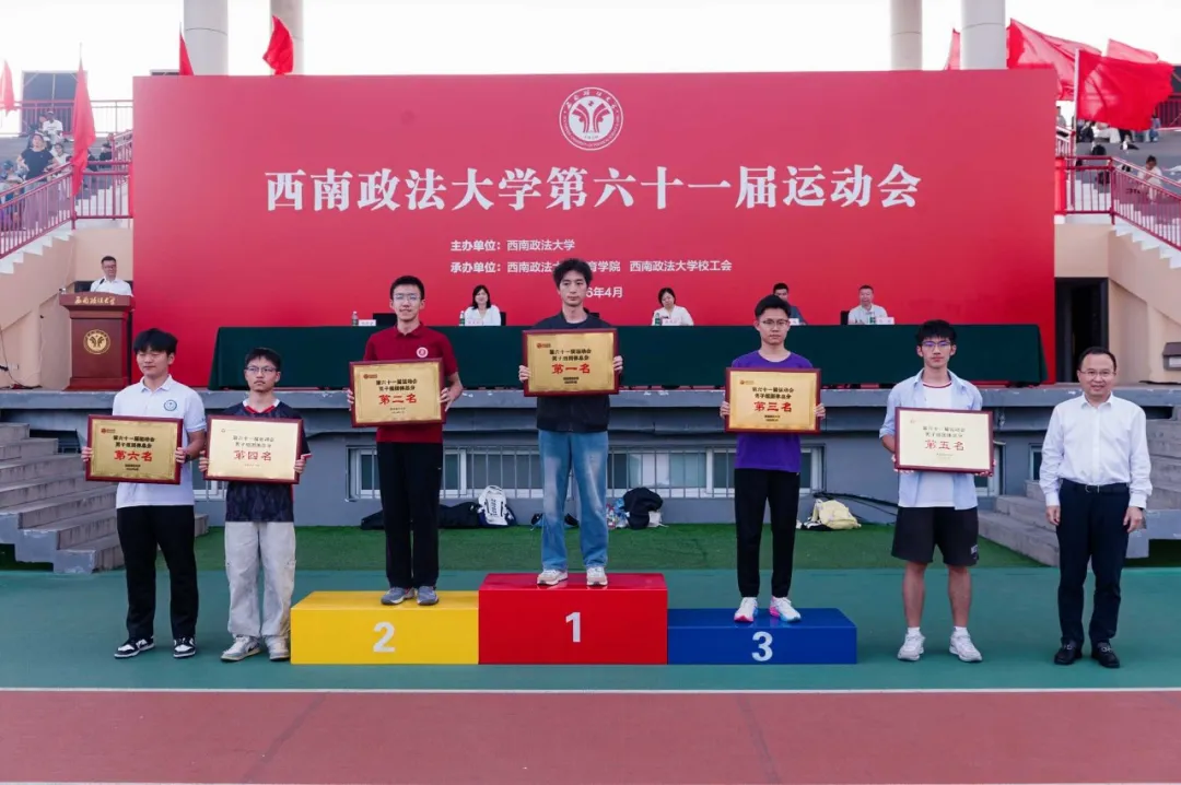 图片2png.png
