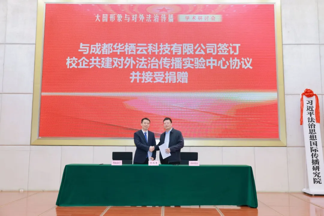 图片13.png
