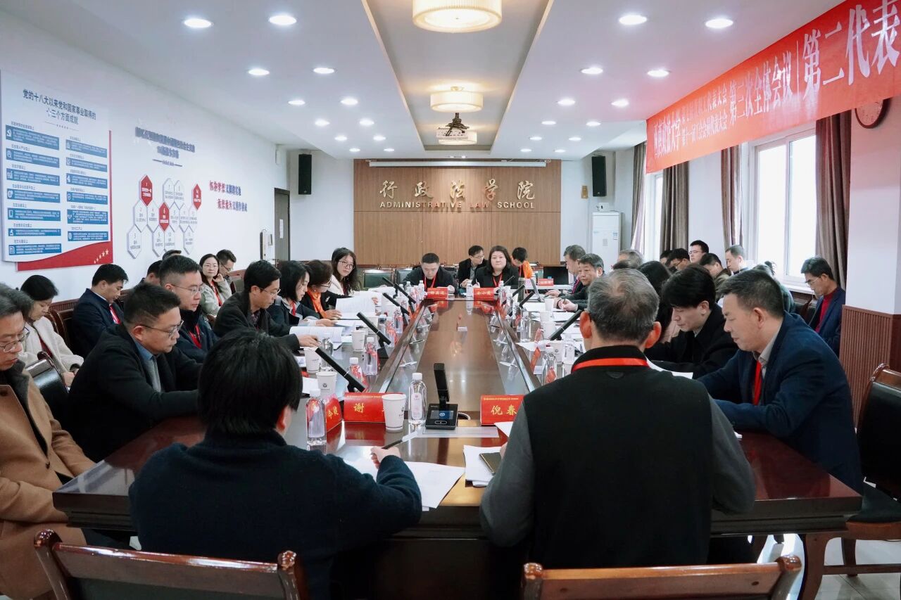 微信图片_20260412230420.jpg