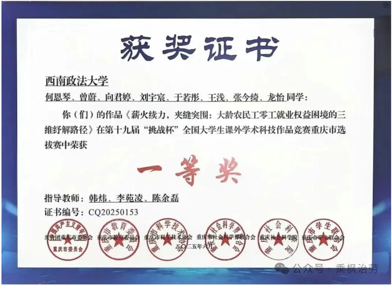 截屏2026-04-08 09.32.35.png