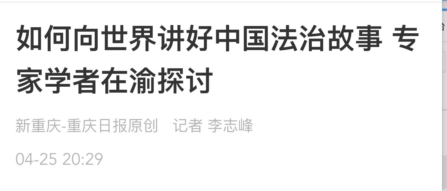 截屏2026-04-28 14.00.35.png