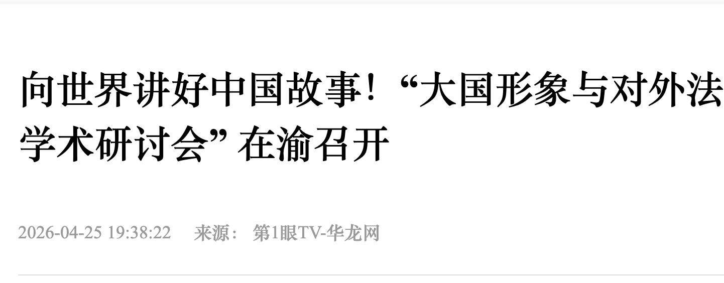 截屏2026-04-28 10.18.47.png