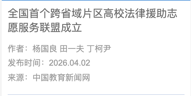截屏2026-04-07 09.55.03.png