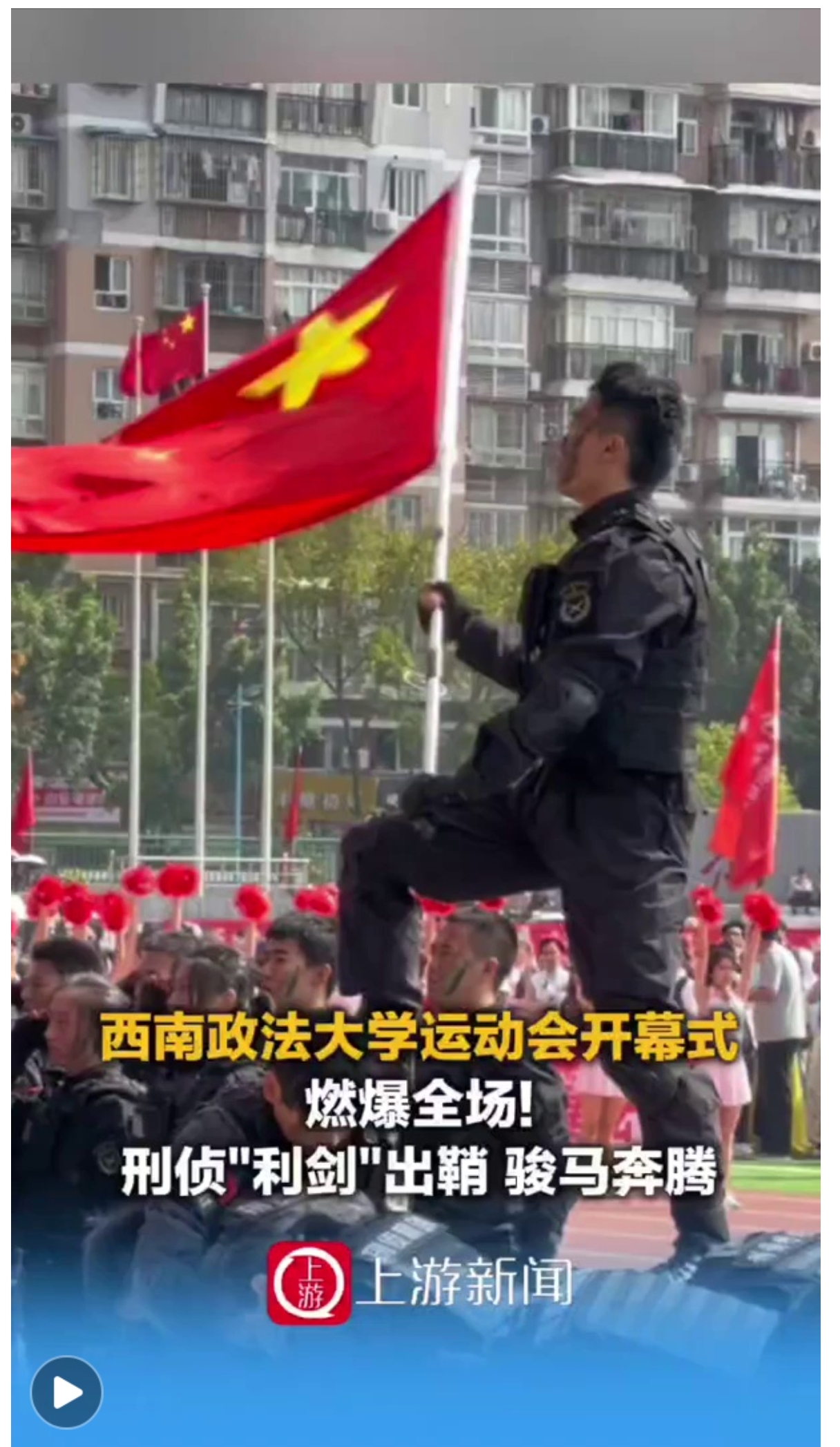 微信图片_20260426003315_2396_35.jpg