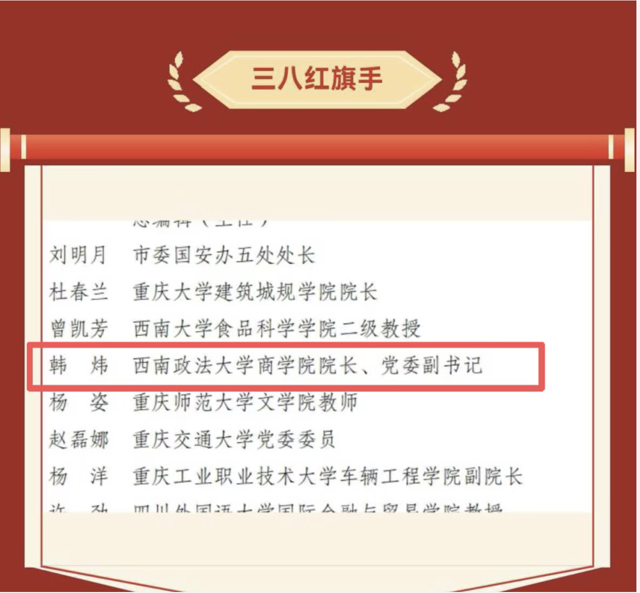 截屏2026-04-08 09.30.30.png