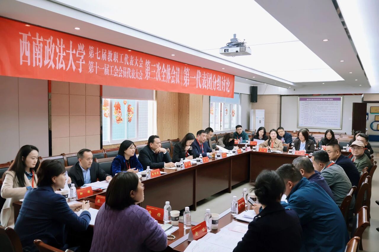微信图片_20260412230417.jpg