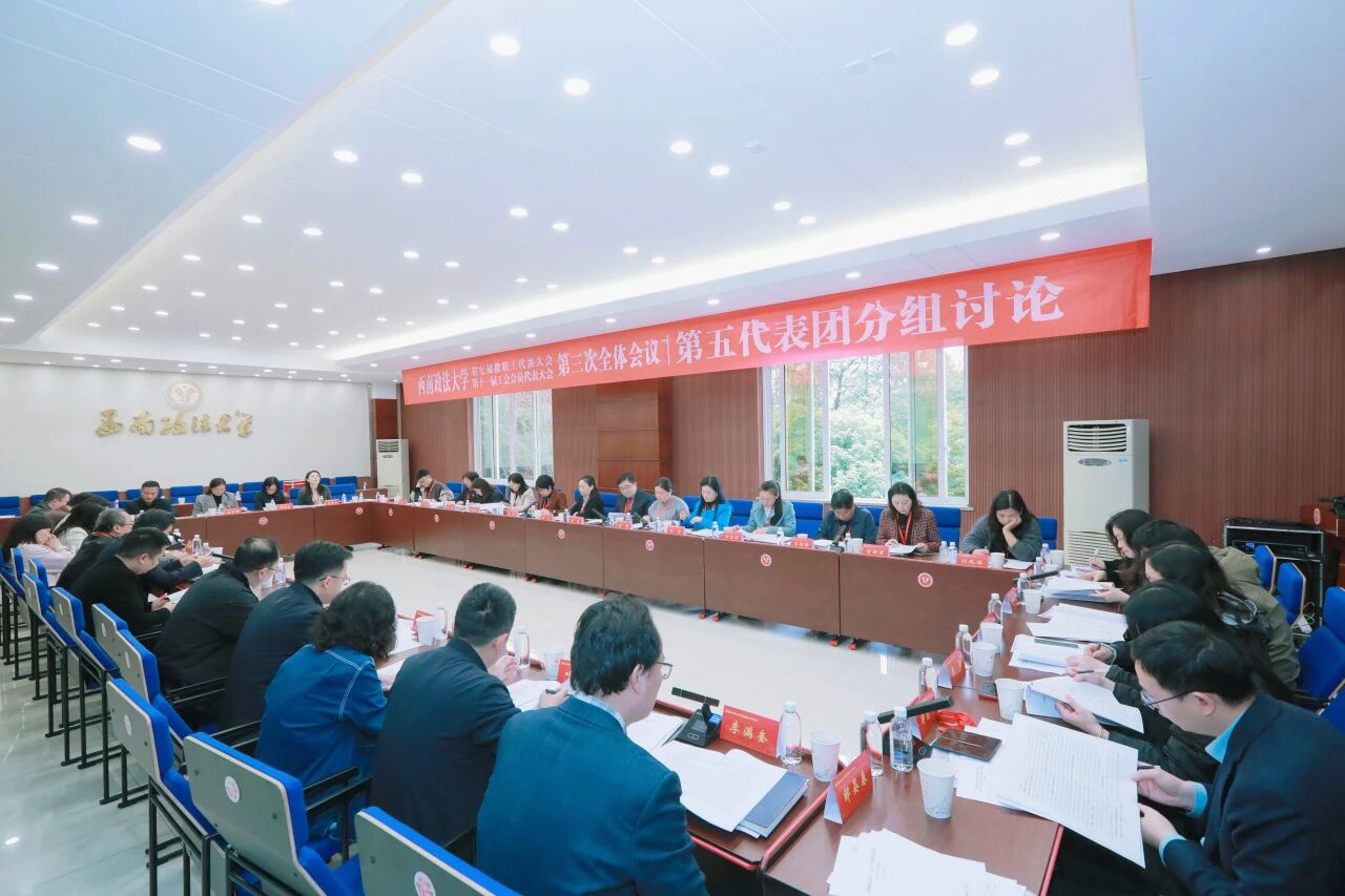 微信图片_20260412230431.jpg