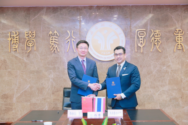 微信图片_20260412223814.png