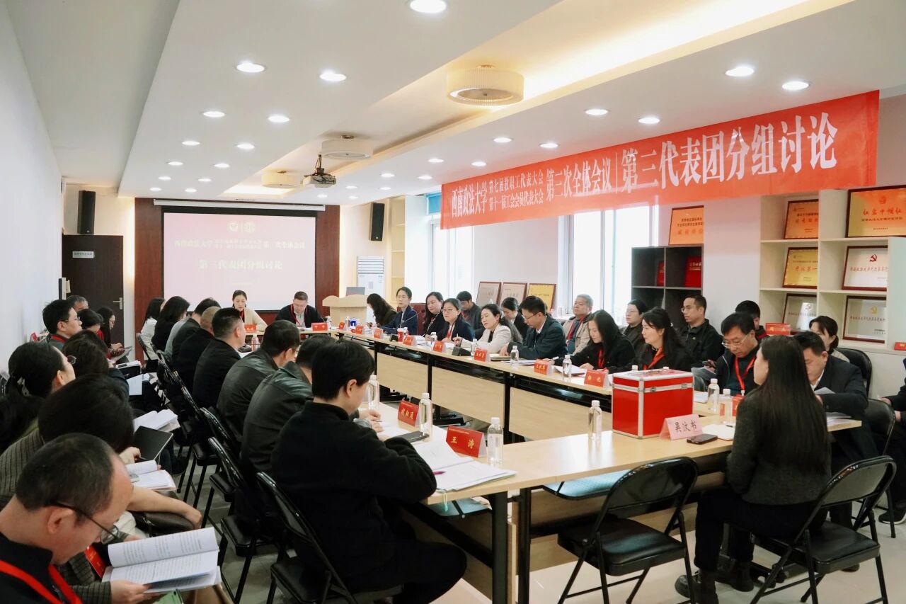 微信图片_20260412230424.jpg