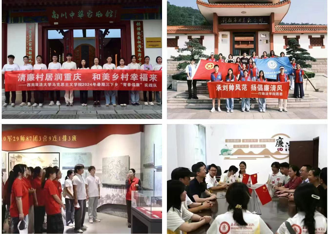 微信图片_20260410130649_2235_35.jpg