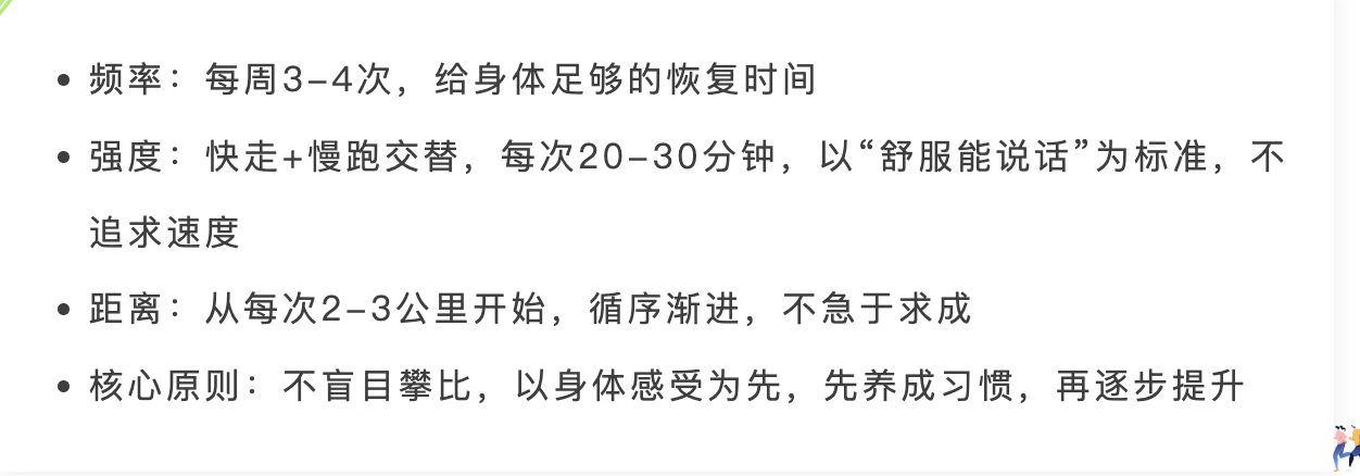 截屏2026-04-22 10.32.17.png