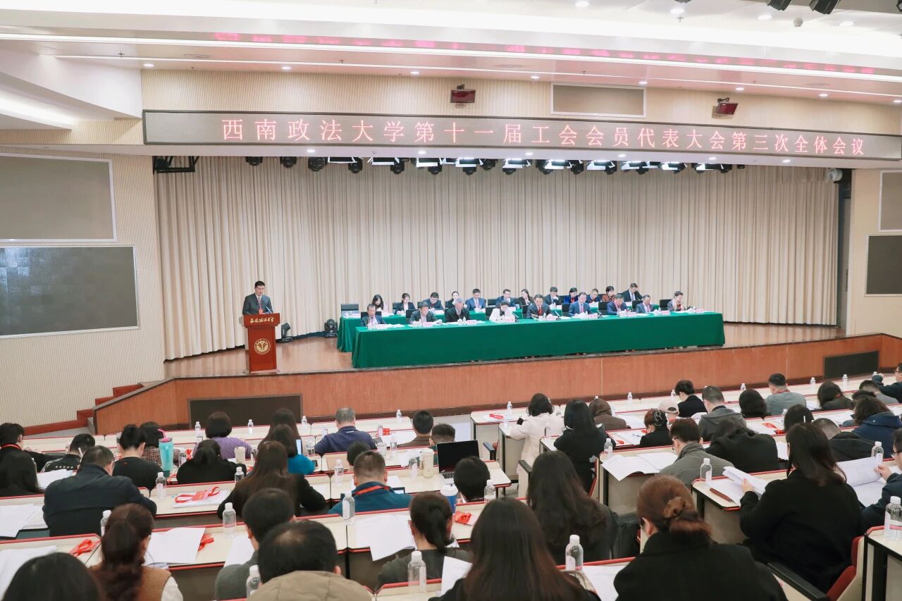 微信图片_20260412230408.jpg