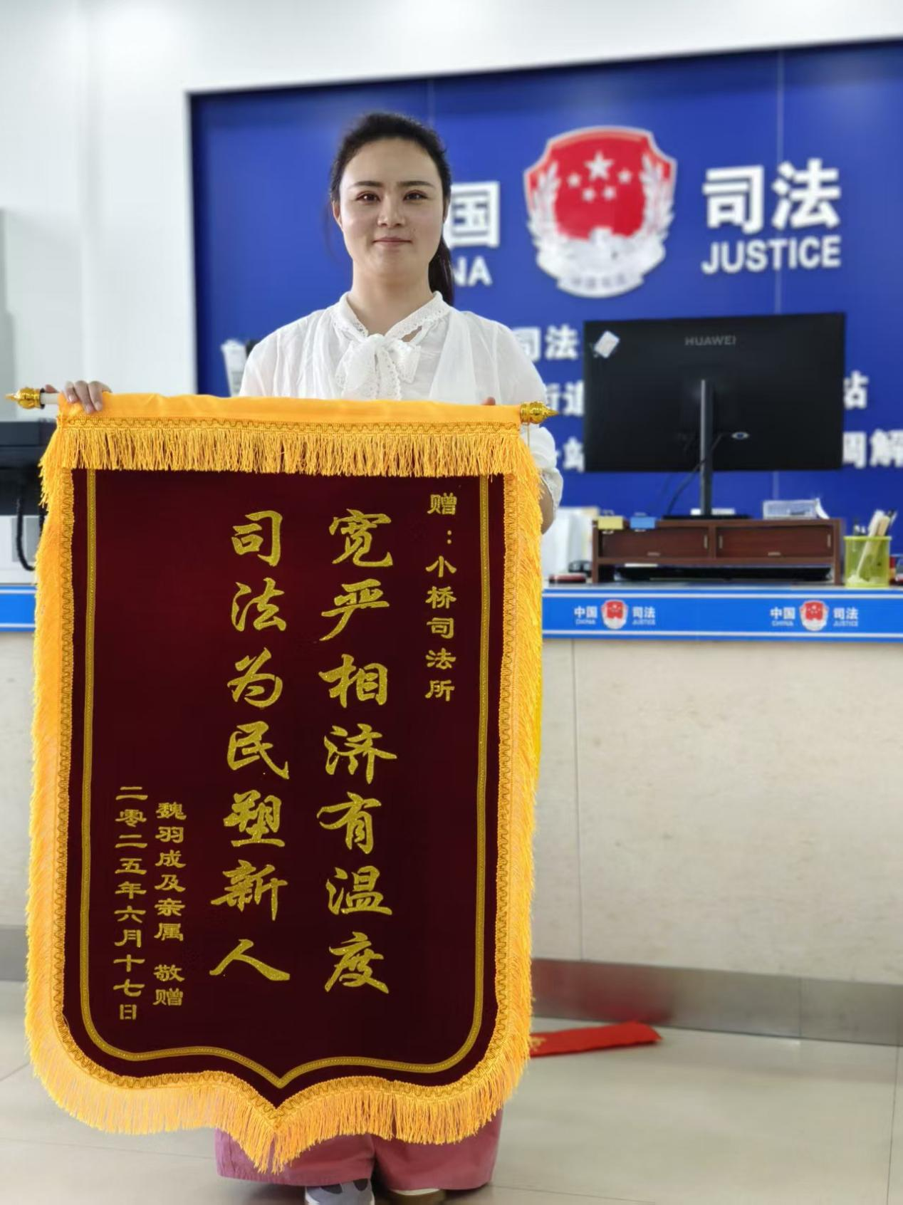 微信图片_2026-04-10_123145_500.png