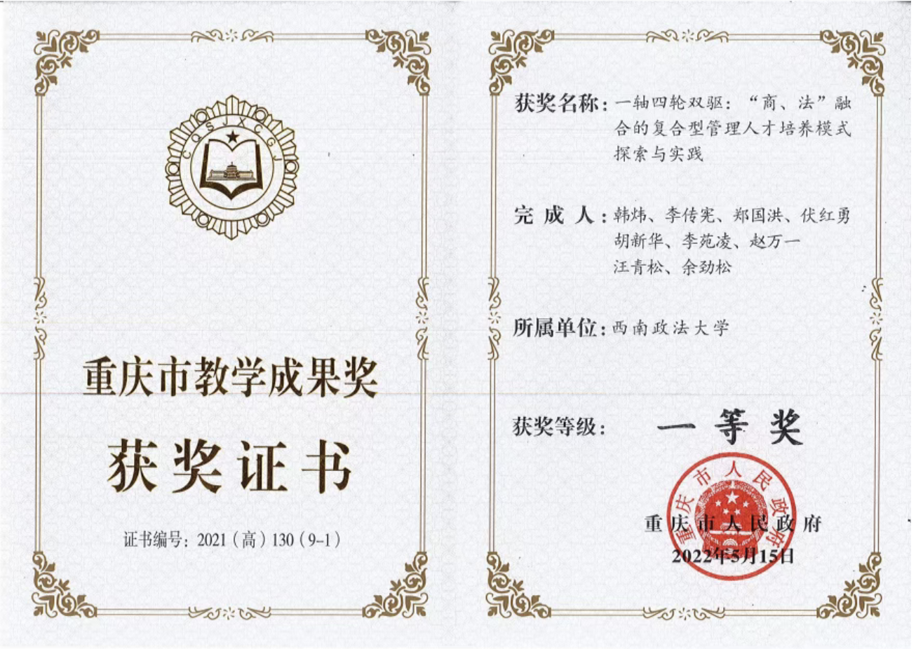 截屏2026-04-08 09.31.38.png