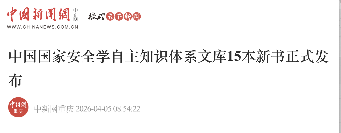 截屏2026-04-08 09.10.41.png