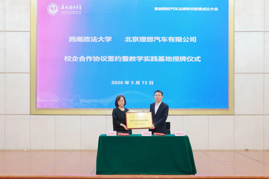 图片18.png
