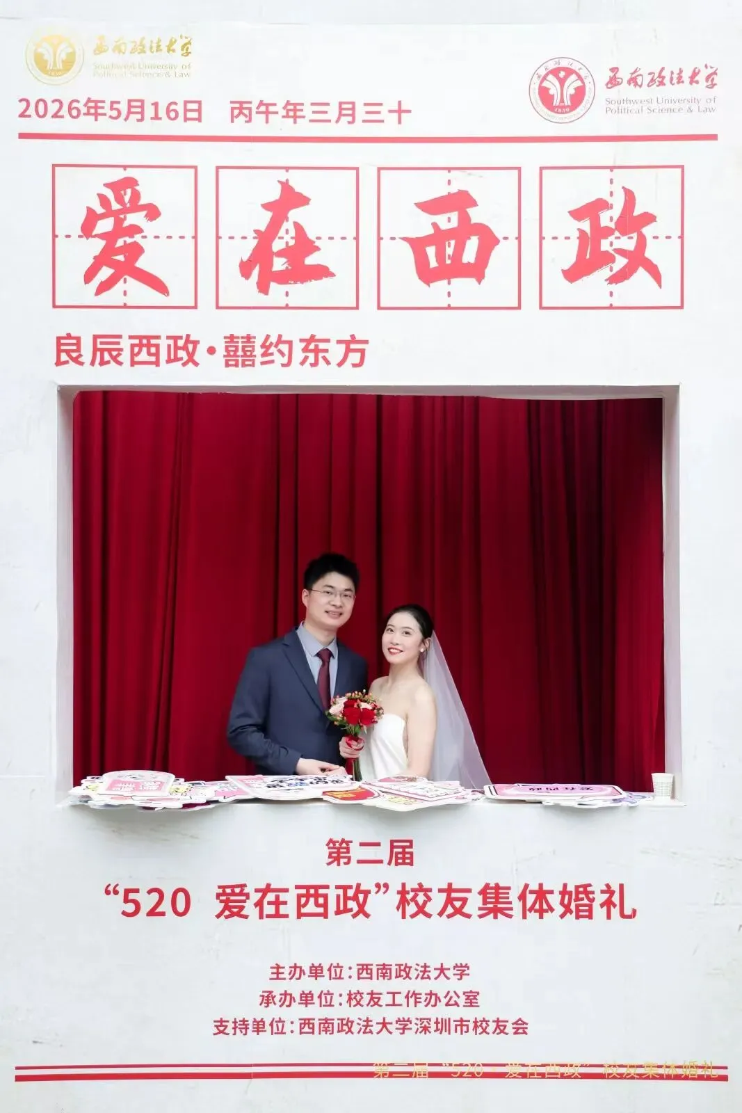 图片44.png