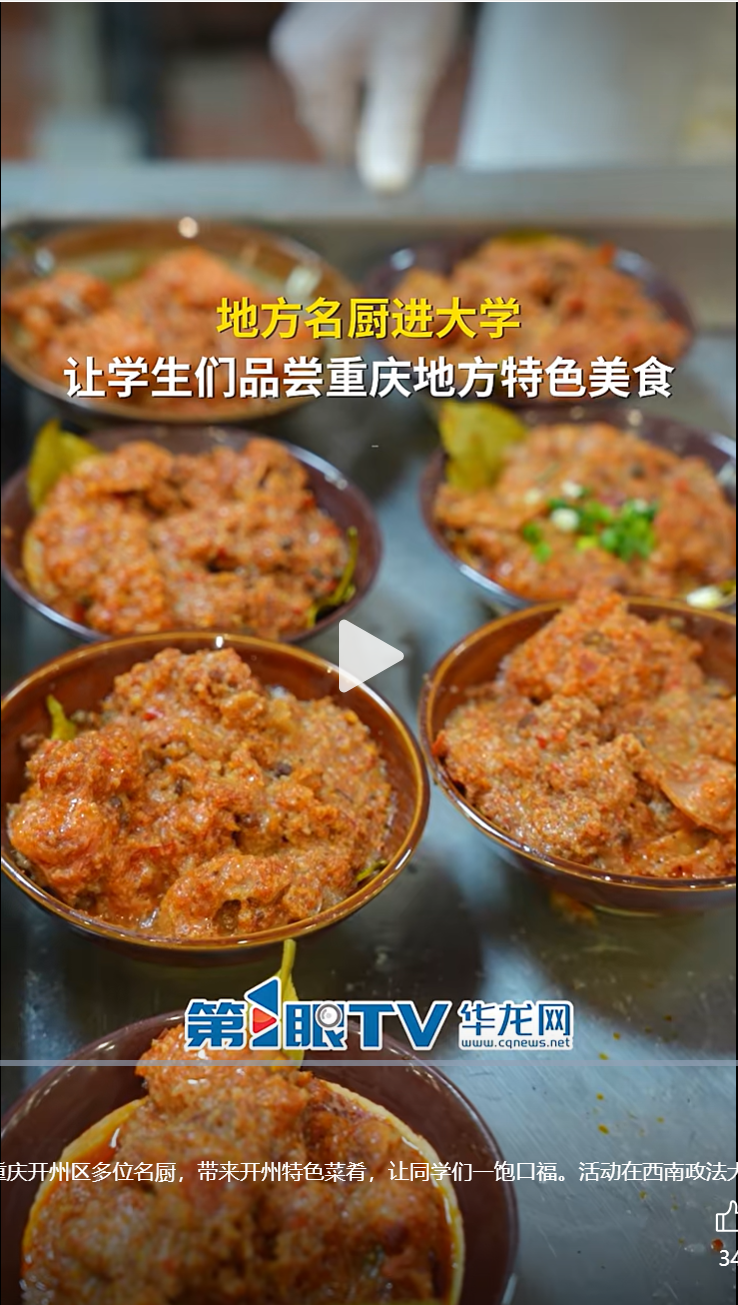 cb984edf-e621-4c86-b249-cb2383ce1629.png