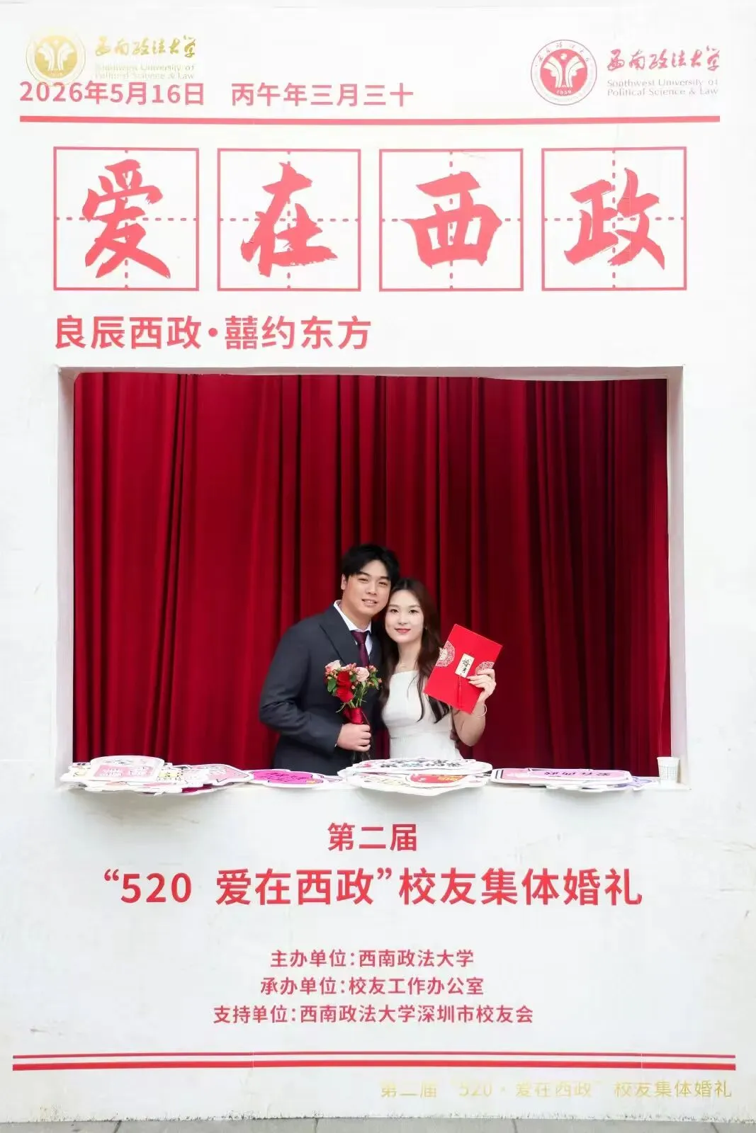 图片51.png