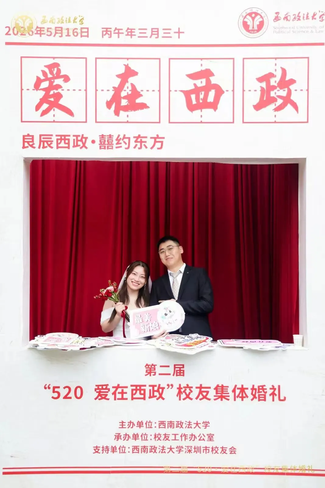 图片50.png