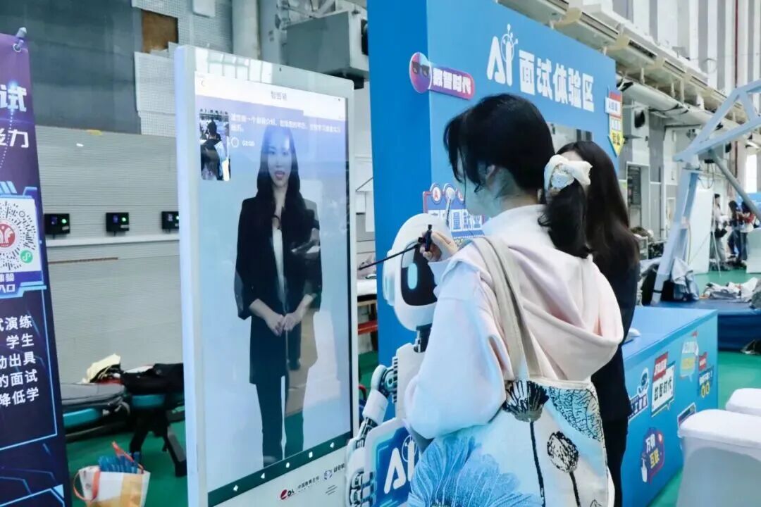 微信图片_20260511103833.jpg