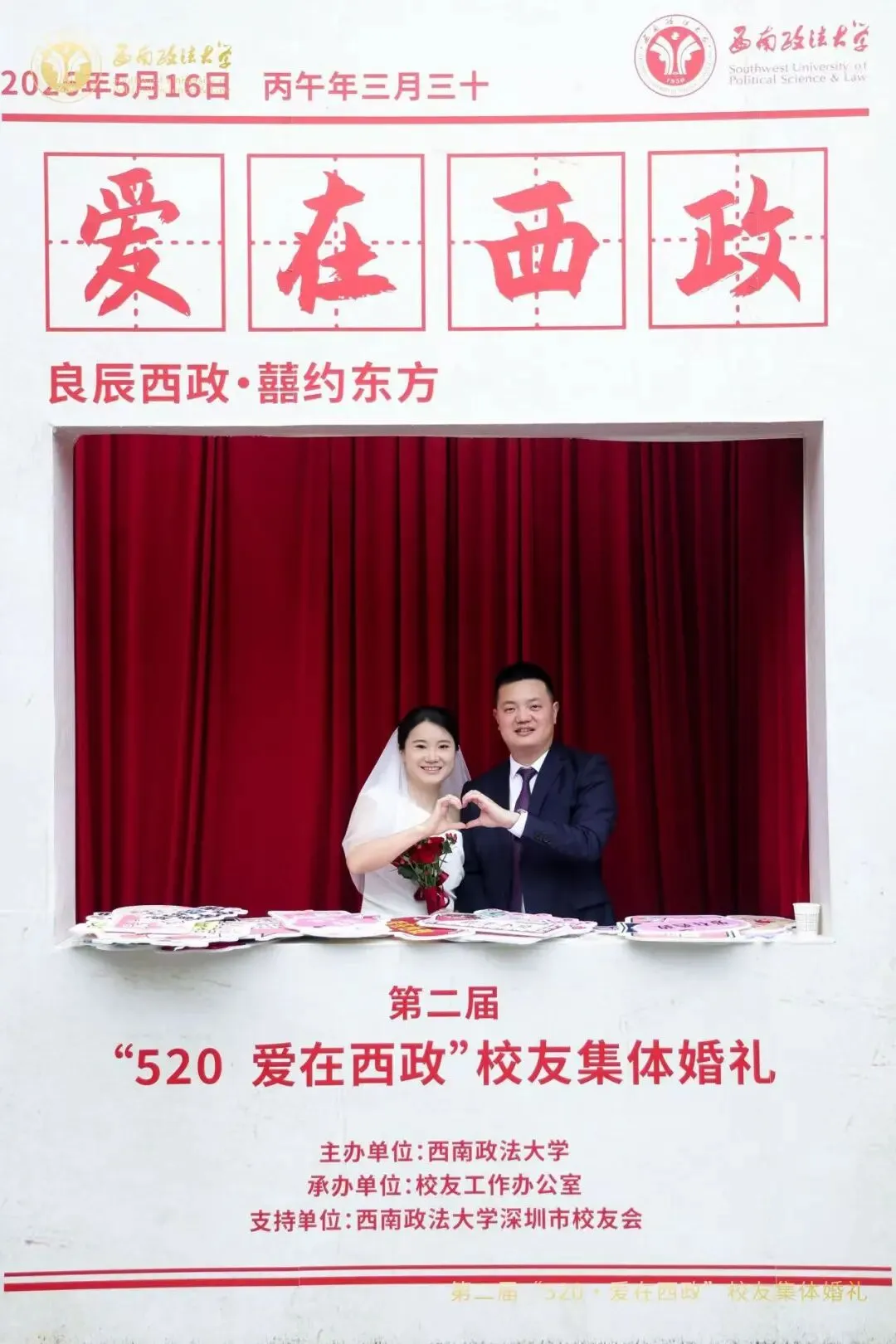 图片38.png