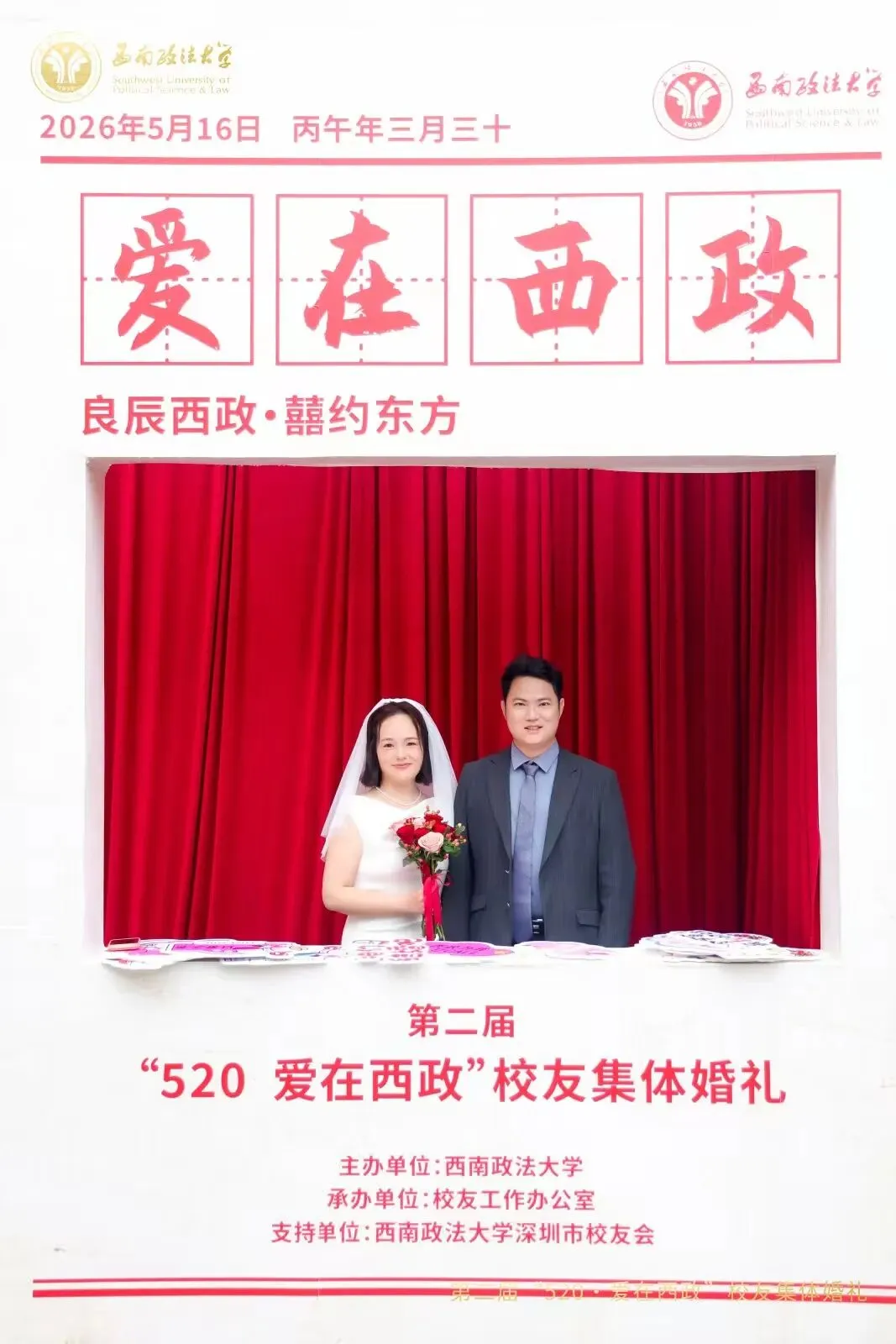 图片62.png