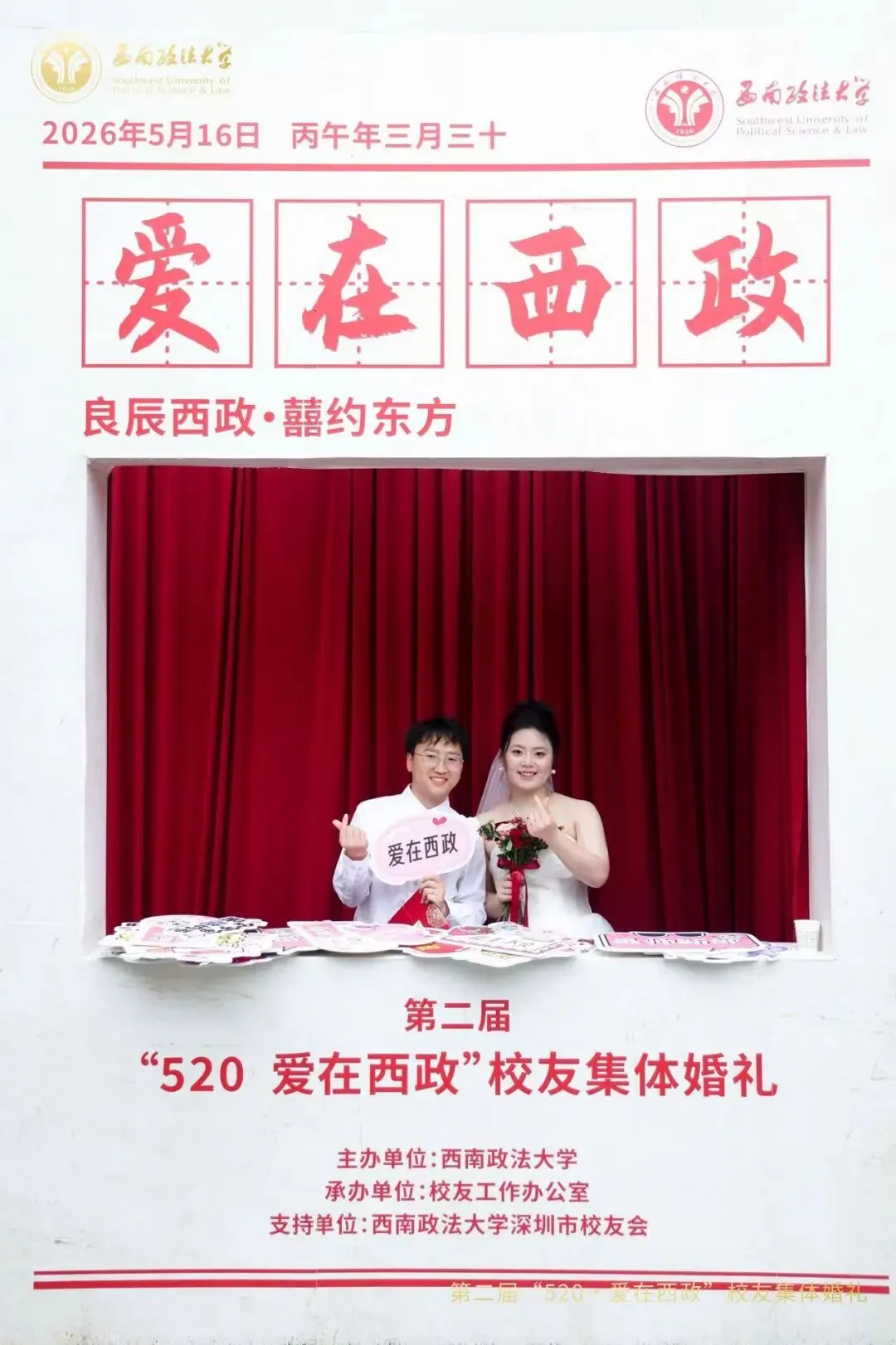 图片41.png