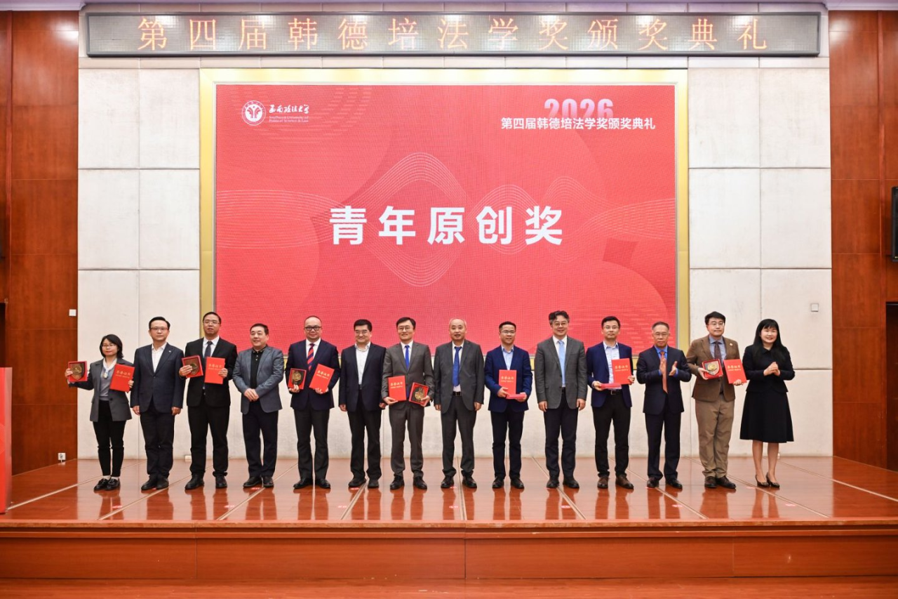 微信图片_20260511111742.png