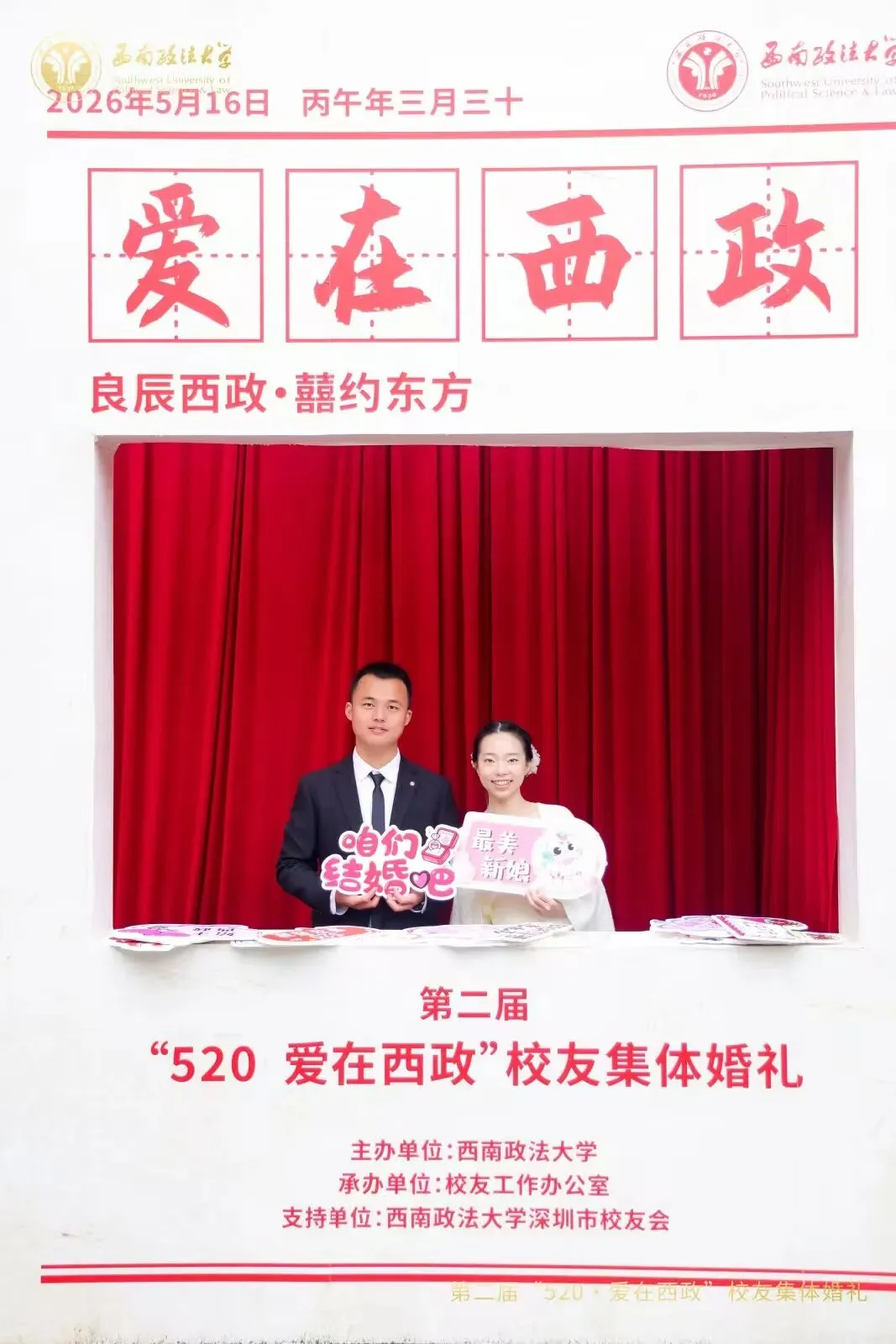 图片59.png