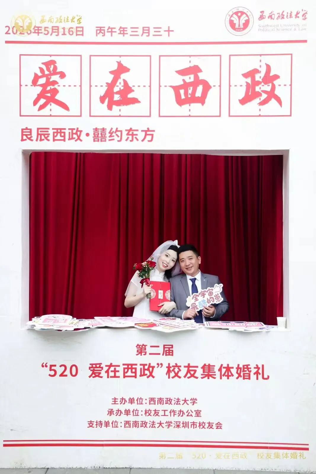 图片42.png