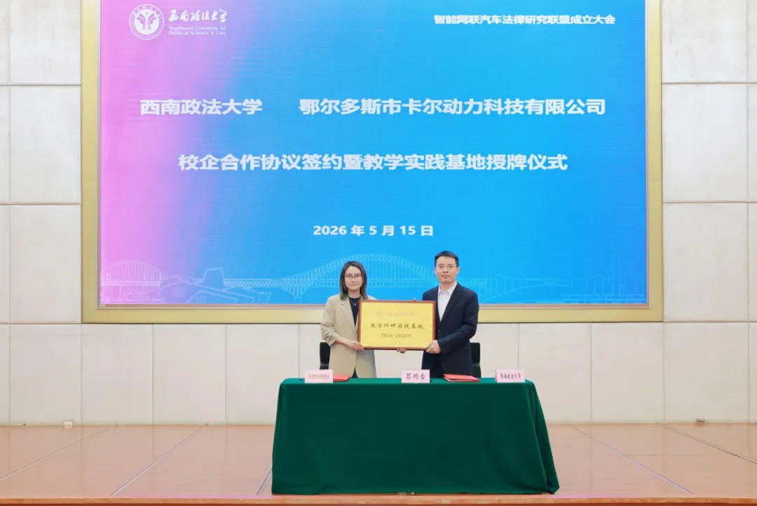 图片17.png