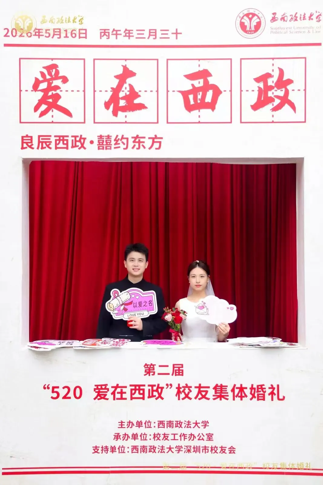 图片61.png