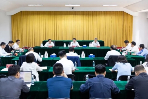 封面 在京会议_副本.jpg