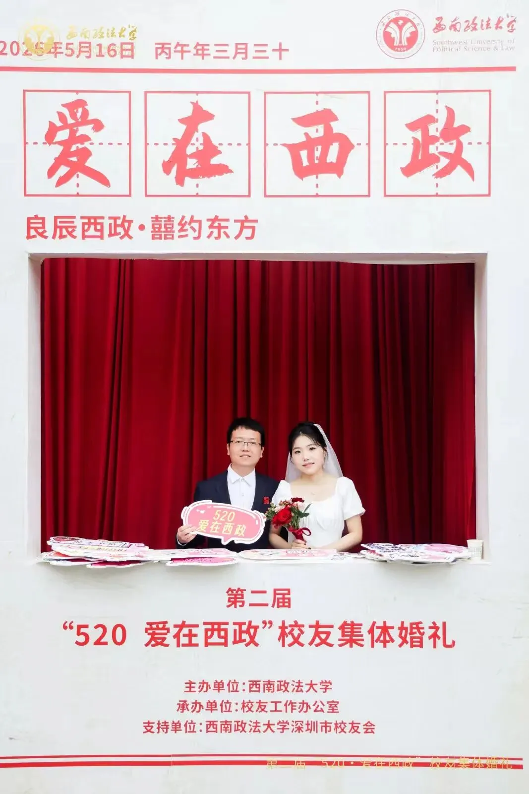 图片54.png