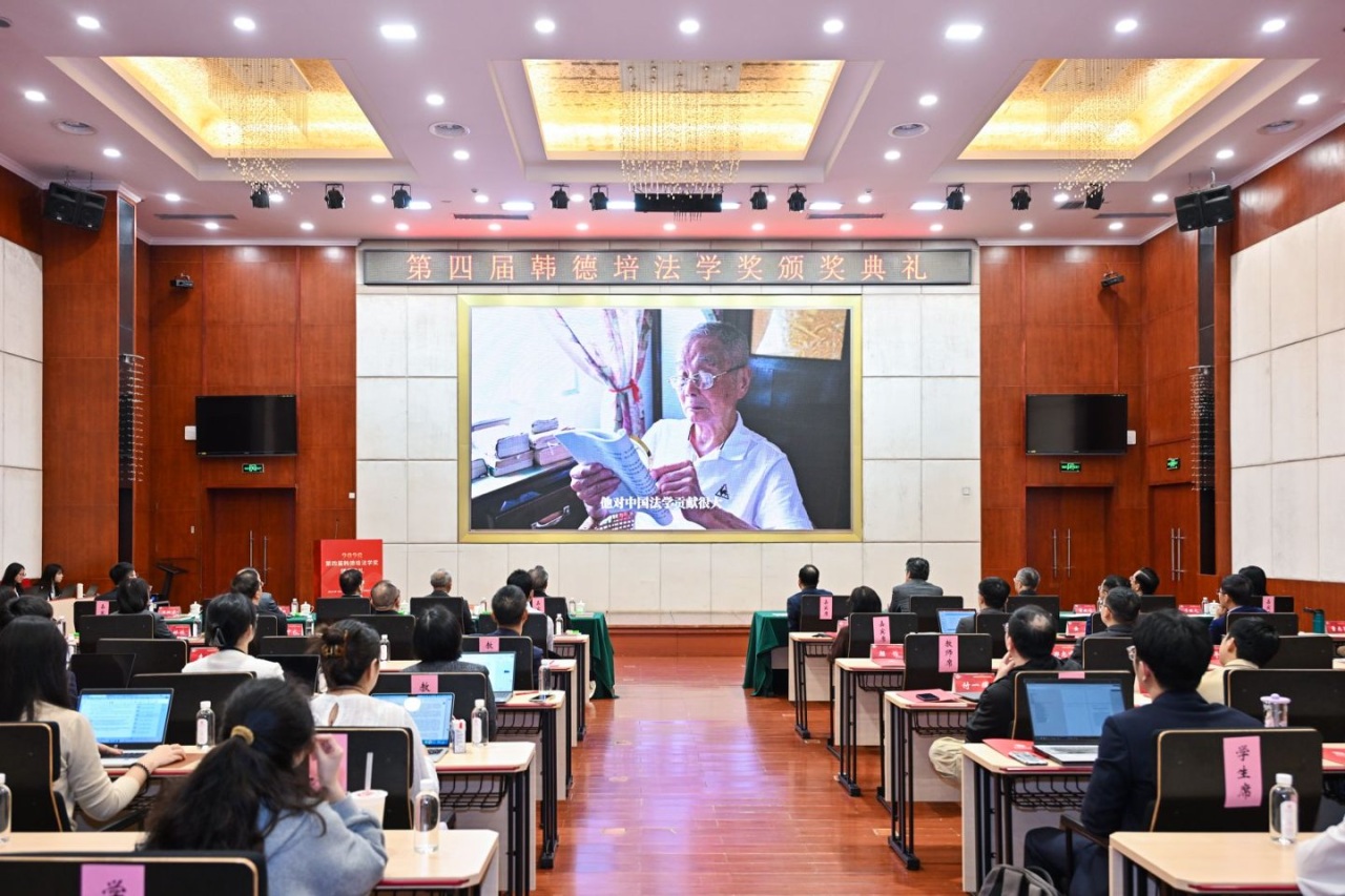 微信图片_20260511111527.png