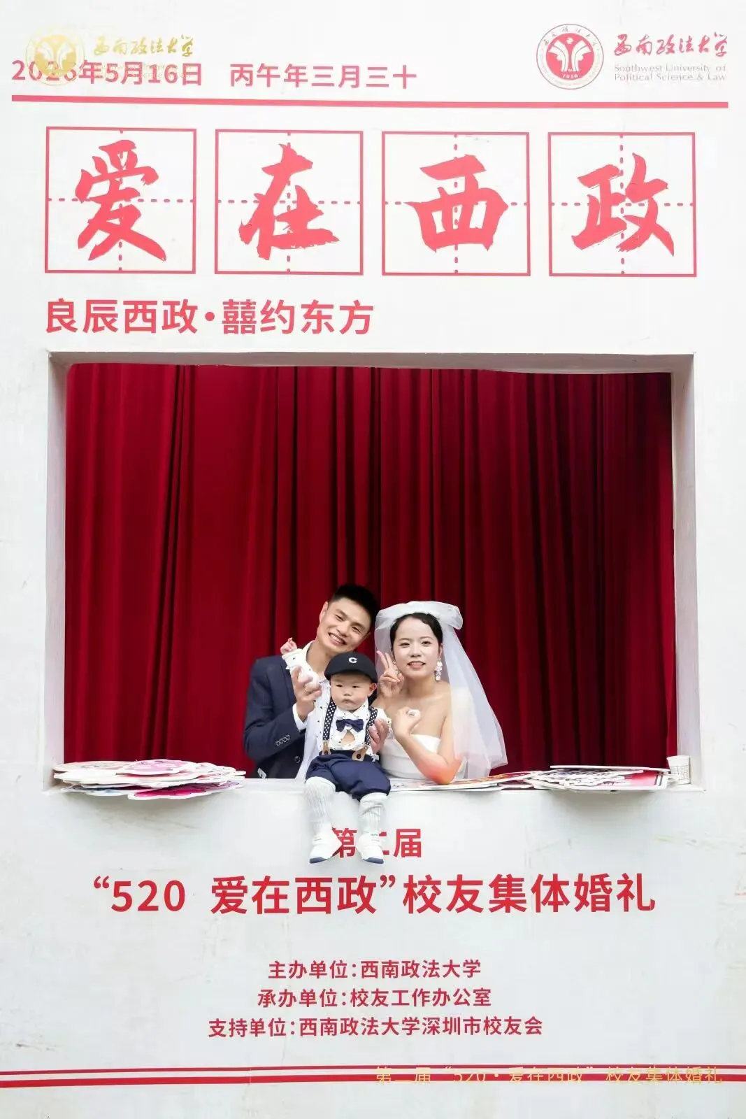 图片56.png