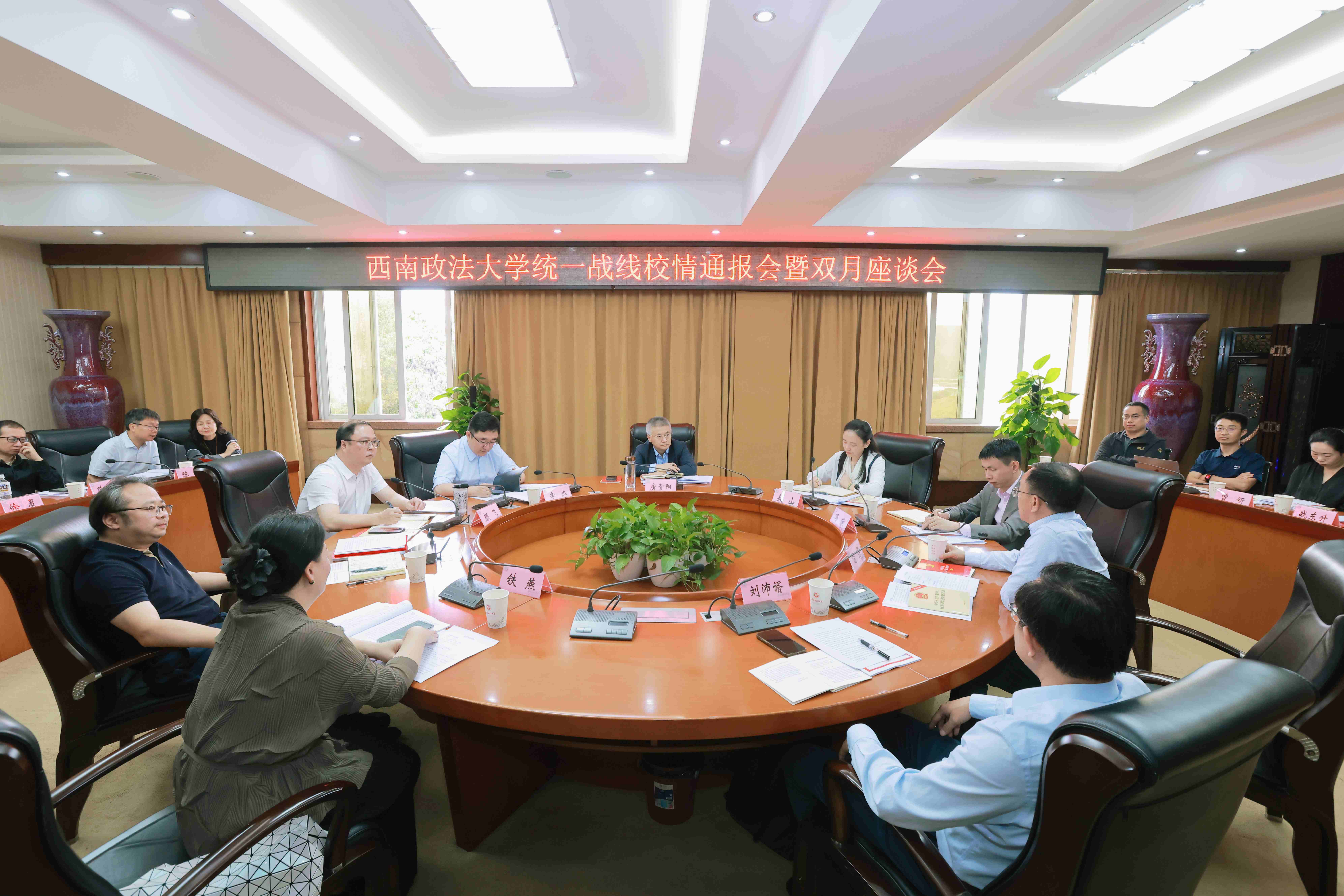 JRK_0487会场_副本.jpg