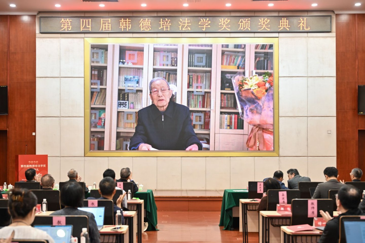微信图片_20260511111718.png