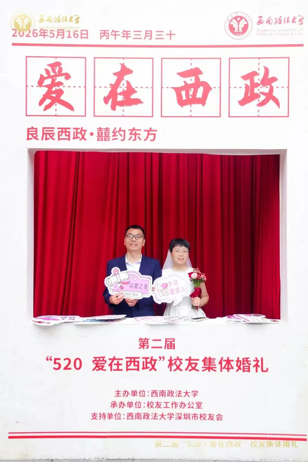 图片58.png