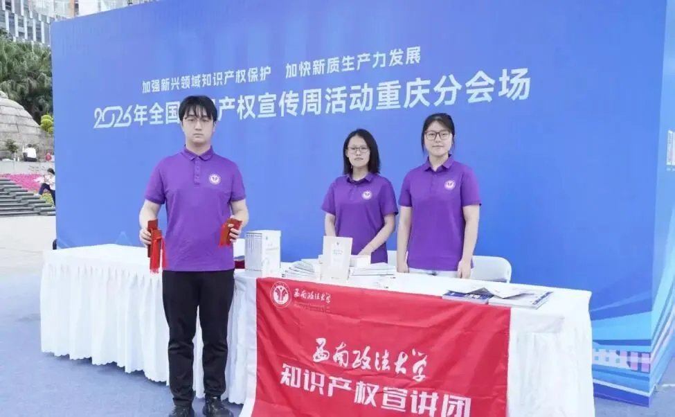 图片10.png