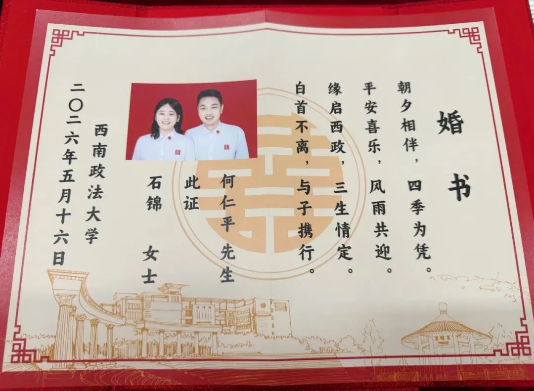 图片25.png