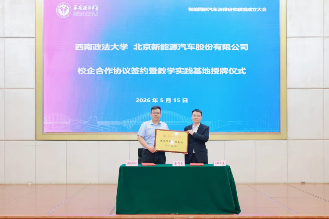 图片13.png