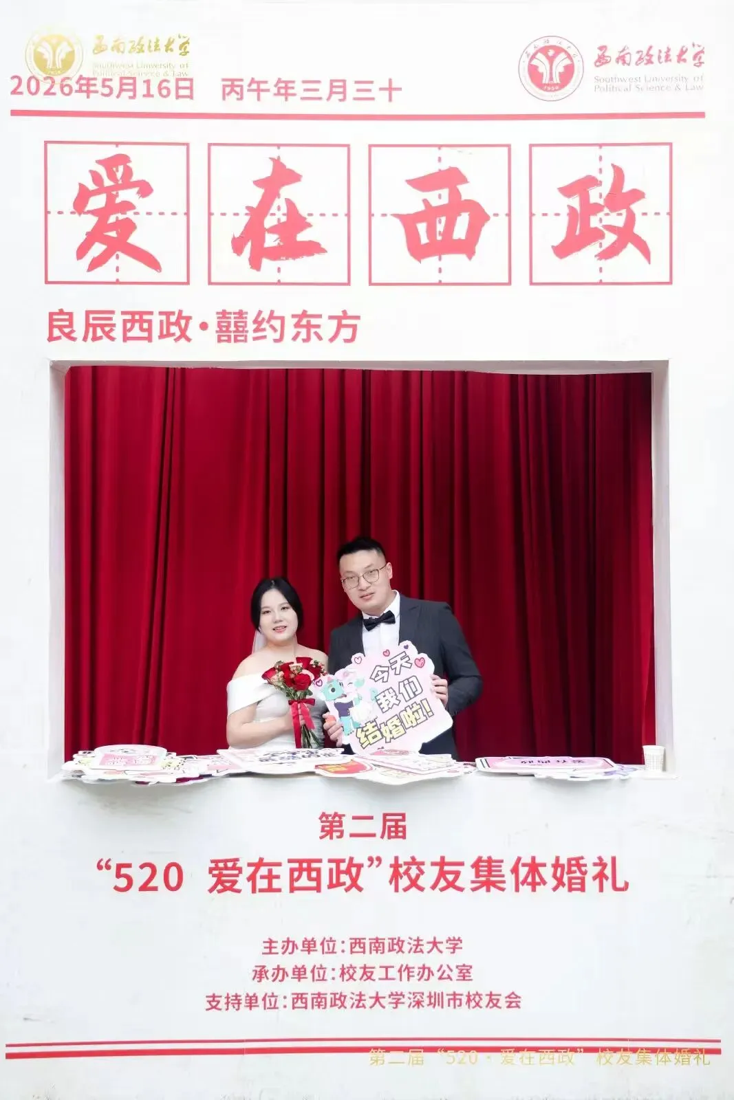 图片46.png