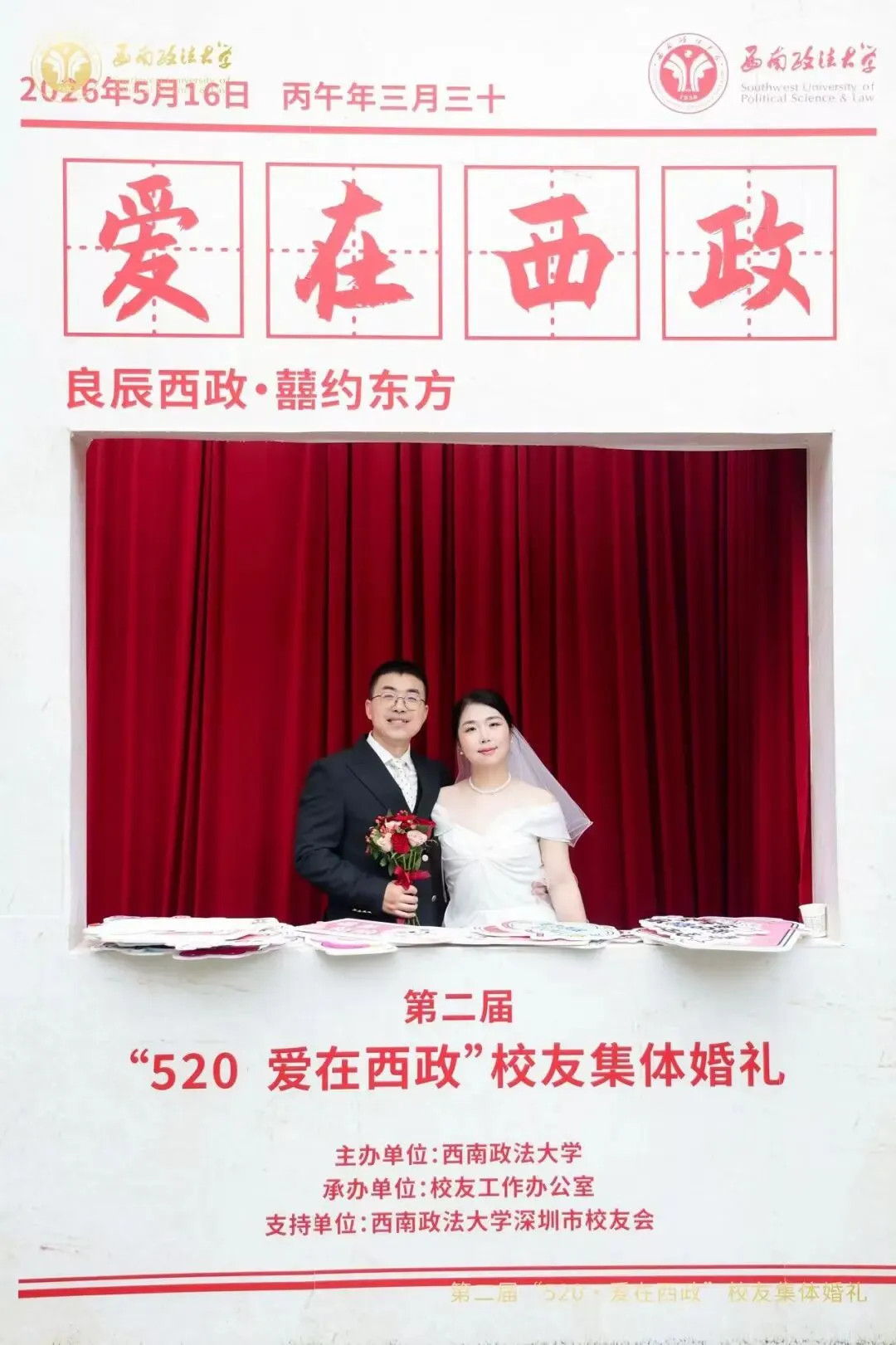 图片57.png