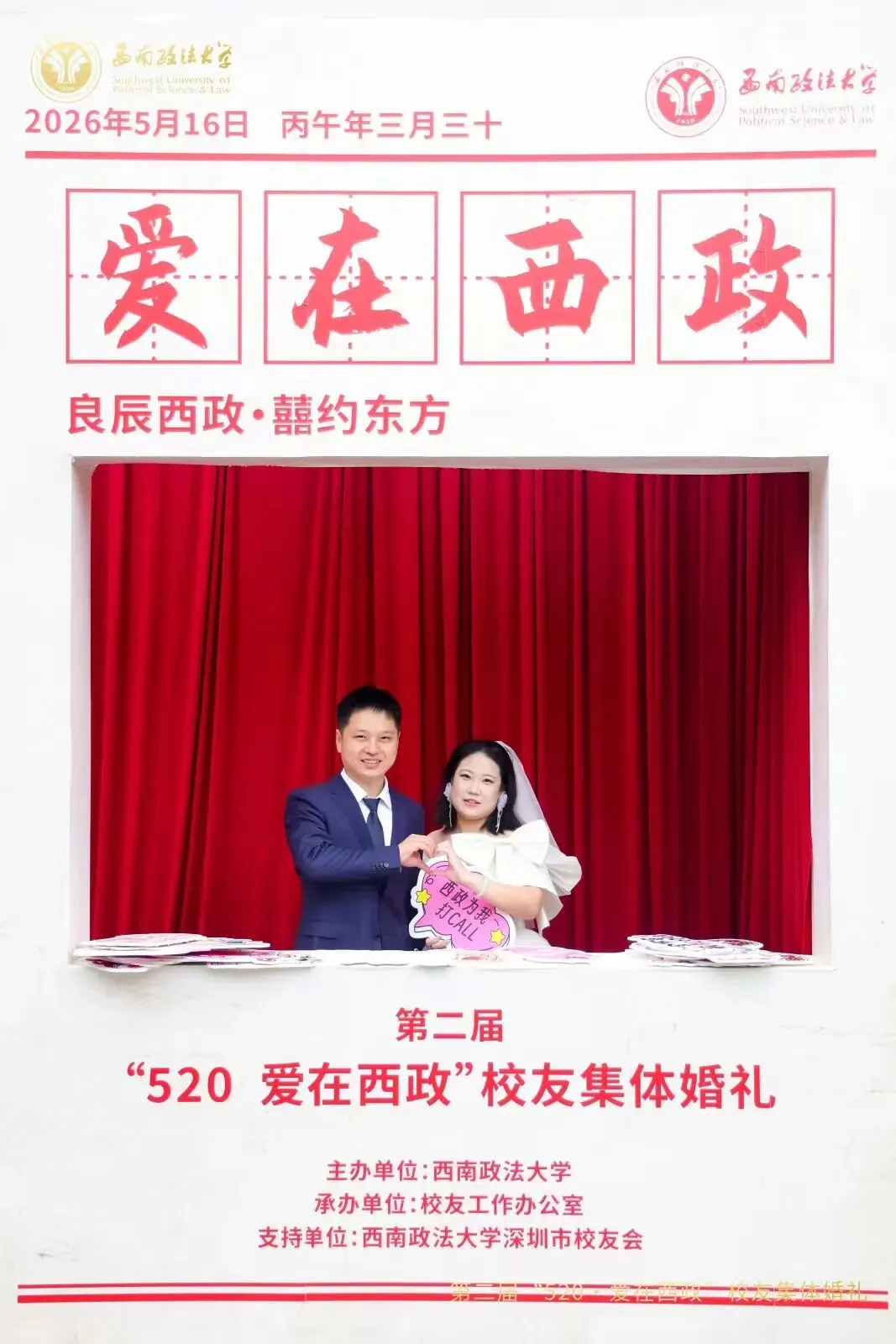 图片64.png