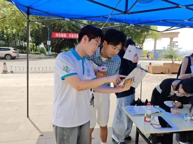 图片13.png