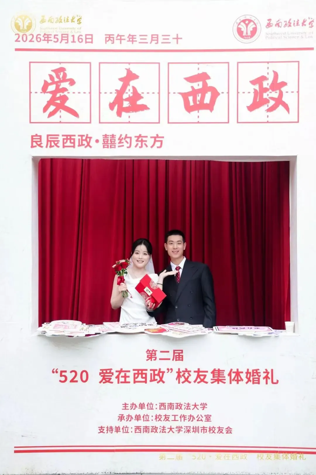 图片45.png