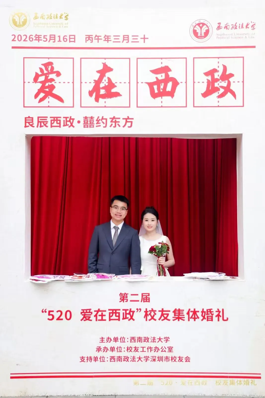 图片60.png